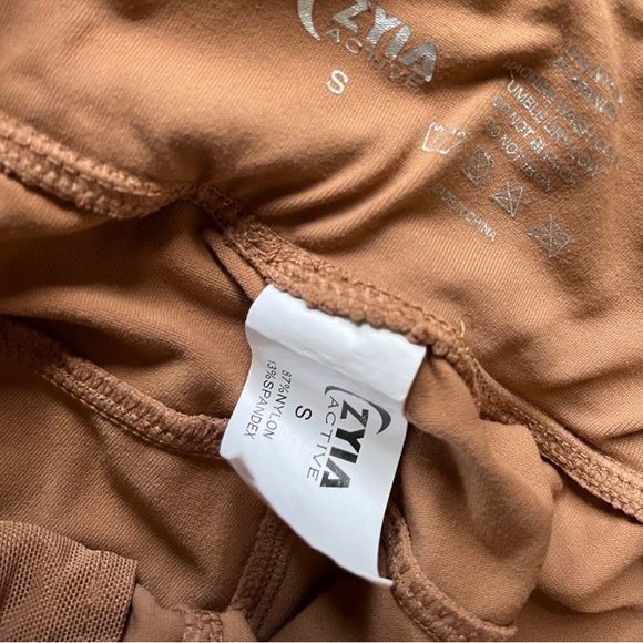 Zyia Active Ascend Joggers ✨ - Picture 6 of 6